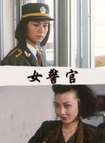 国产精品色综合久久